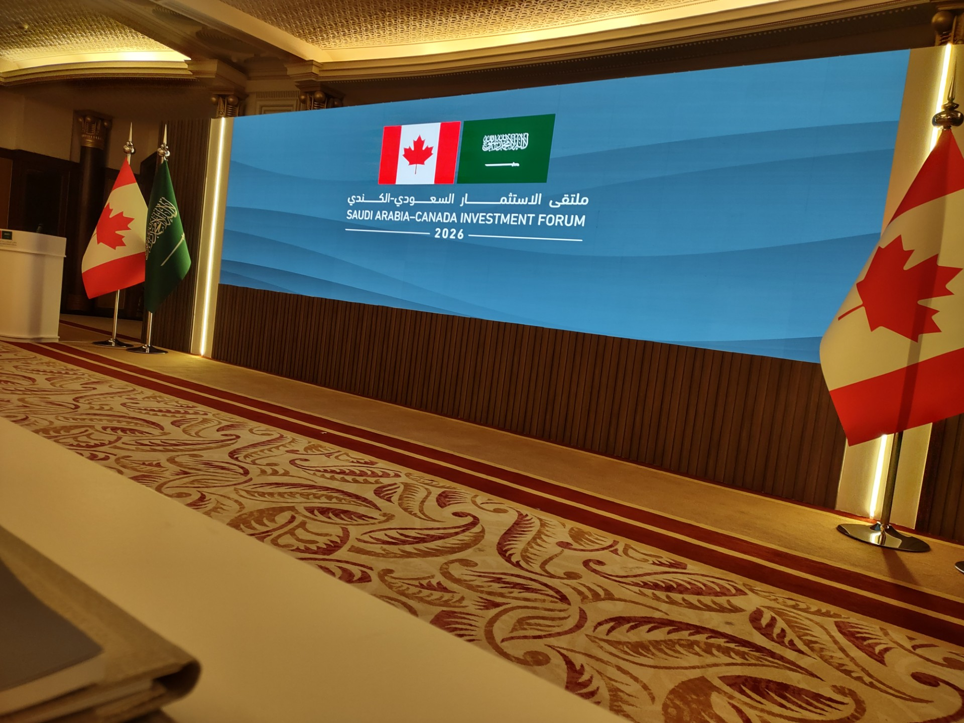 WGM Arabia - Saudi Arabia-Canada Investment Forum