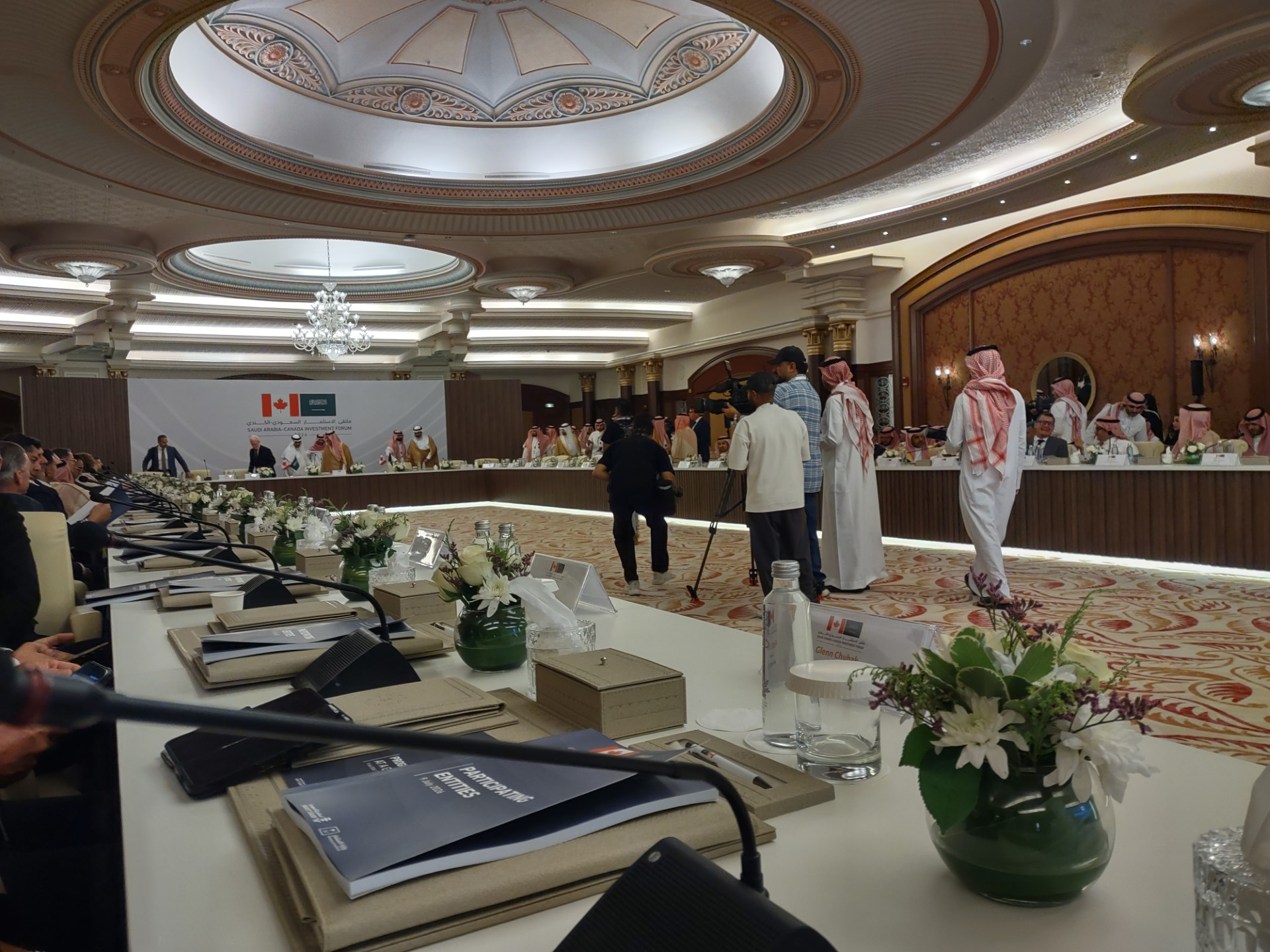 WGM Arabia - Saudi Arabia-Canada Investment Forum